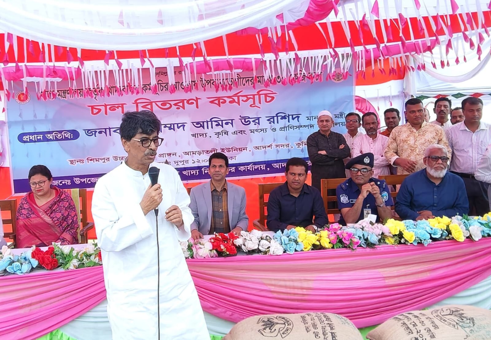 কৃষকদের ফসল সুরক্ষায় ইনসুরেন্স চালুর উদ্যোগ নেওয়া হবে